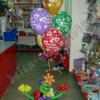 Rođendani - CVIJEĆE OD BALONA 3